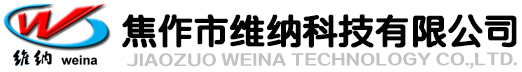 采樣機(jī)-新鄉(xiāng)市智安自動(dòng)化設(shè)備有限公司