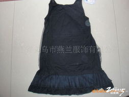 勤業麗維 2012夏季新品登陸，裝點女性之美